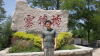 �ǳ�����
